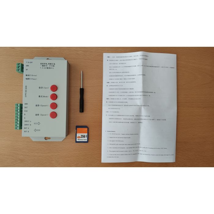 main product photo
